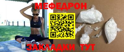 кокаин перу Усть-Илимск
