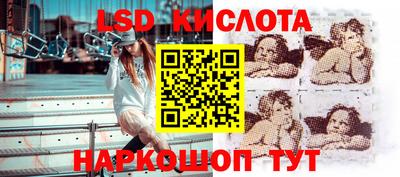кокаин перу Усть-Илимск