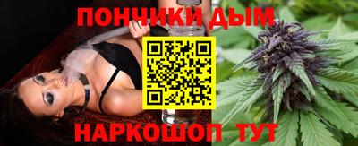 кокаин перу Усть-Илимск