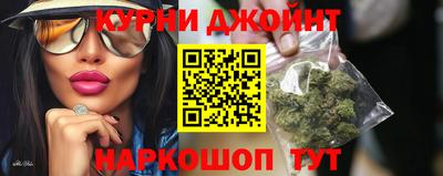 кокаин перу Усть-Илимск