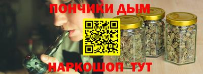 mix Усть-Джегута