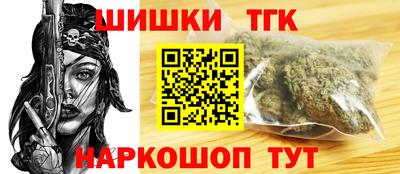 индика Уссурийск