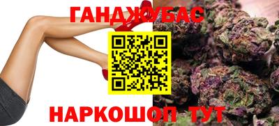 индика Уссурийск