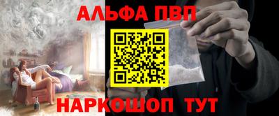 mix Усть-Джегута