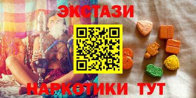 mix Усть-Джегута