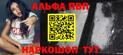 индика Уссурийск