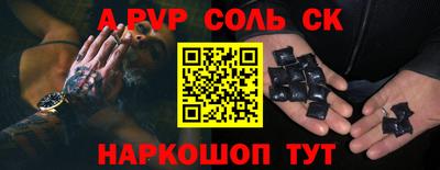 кокаин перу Усть-Илимск