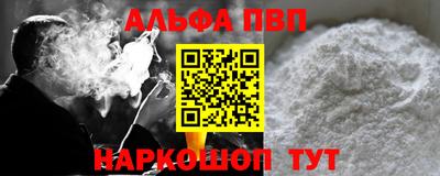 mix Усть-Джегута