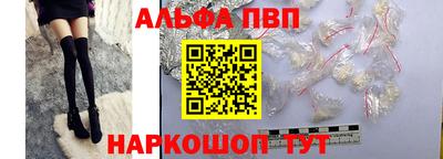 кокаин перу Усть-Илимск