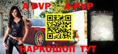 кокаин перу Усть-Илимск