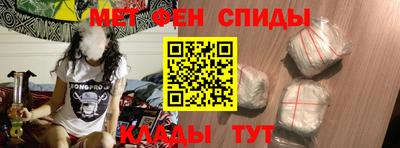индика Уссурийск