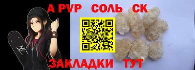 кокаин перу Усть-Илимск