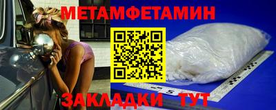 кокаин перу Усть-Илимск