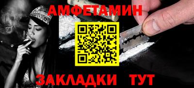 mix Усть-Джегута
