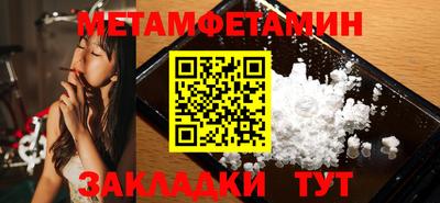 mix Усть-Джегута