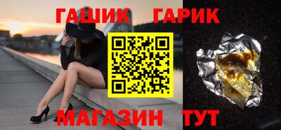 кокаин перу Усть-Илимск