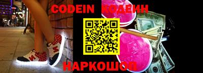 mix Усть-Джегута