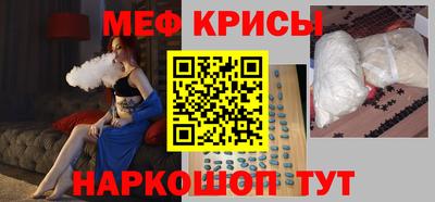 кокаин перу Усть-Илимск