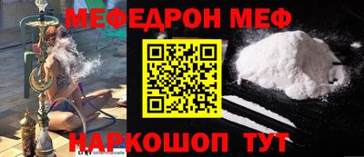 кокаин перу Усть-Илимск
