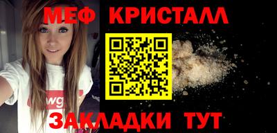 индика Уссурийск