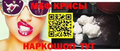 кокаин перу Усть-Илимск