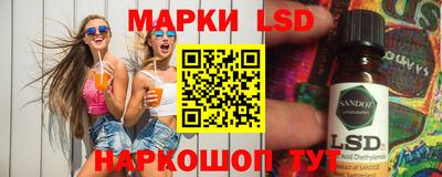 кокаин перу Усть-Илимск