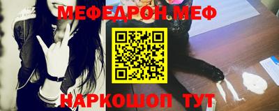 кокаин перу Усть-Илимск