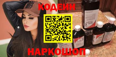 mix Усть-Джегута